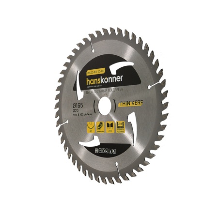 ���� ������� �� ������ 165x20 ��, 48 ������ Thin Kerf Hanskonner (H9022-165-20-48T)