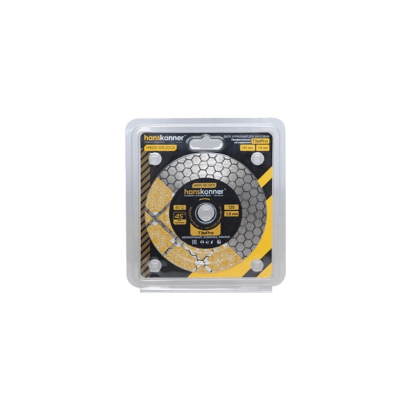 ���� �������� 125x1.7x25x22.2 �������� ��� 45 (������������) TilePro Hanskonner (H9021-125-22CS)