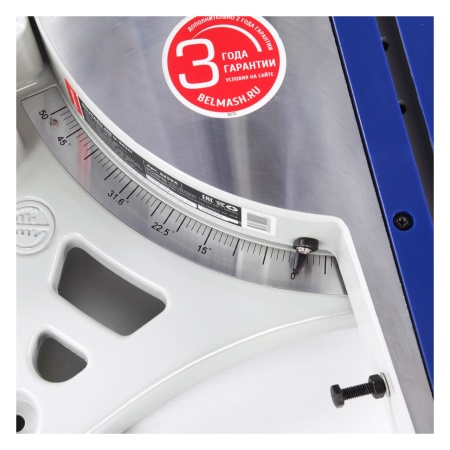 ���� ����������� Belmash MS U-305H (S259A)