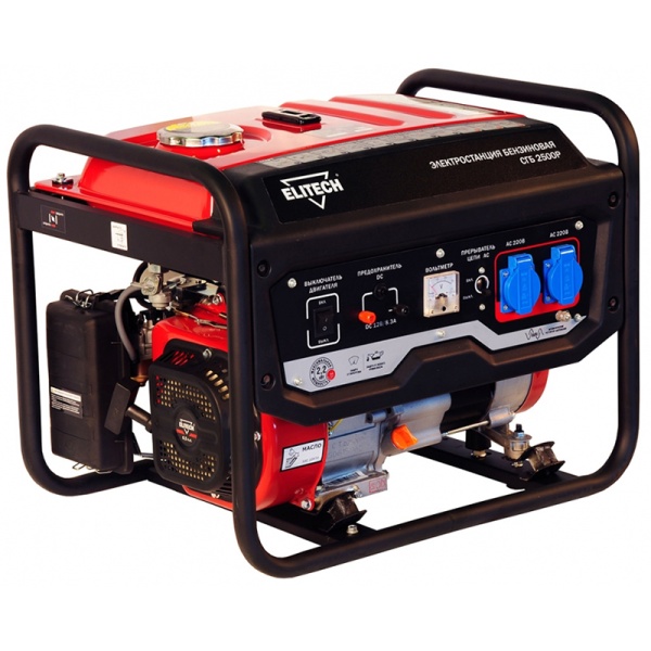 Бензогенератор Elitech СГБ 2500Р Бензогенератор Elitech СГБ 2500Р