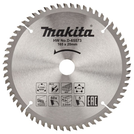 Диск пильный универсальный Makita165х20х60Т (D-65573), D-65573 Диск пильный универсальный Makita165х20х60Т (D-65573)