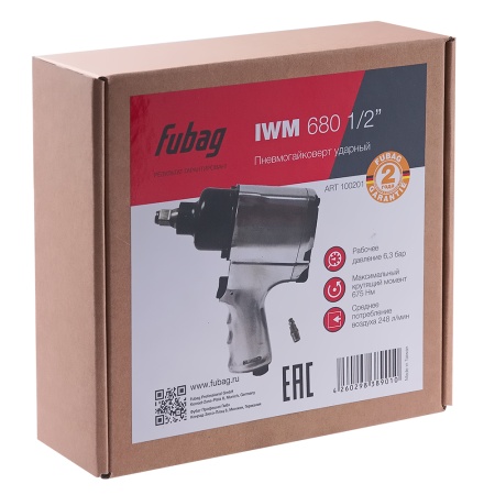 Пневмогайковерт ударный FUBAG IWM 680 1/2" (100201), 100201 Пневмогайковерт ударный FUBAG IWM 680 1/2" (100201)