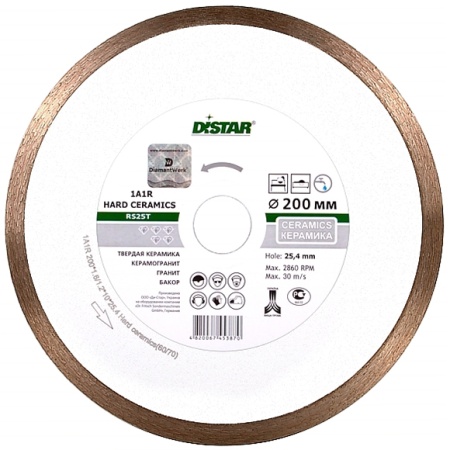   DISTAR 20025,4 Hard Ceramics 