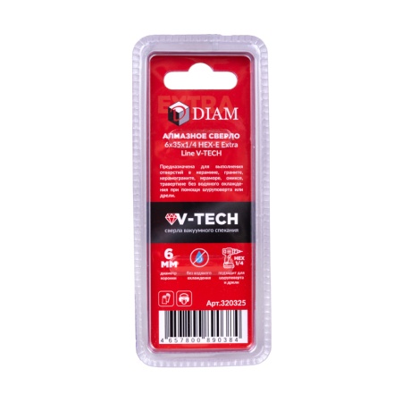     6x351/4 HEX-E DIAM Extra Line V-TECH (320325)