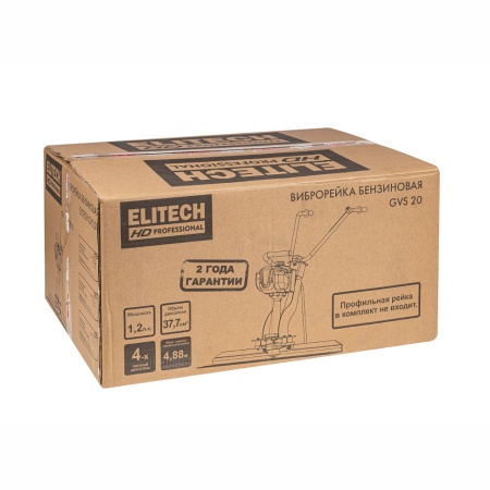 ���������� ���������� Elitech HD GVS 20 (1.2 �/�, ������ 1220-4880 ��, 12��, ��� �������)