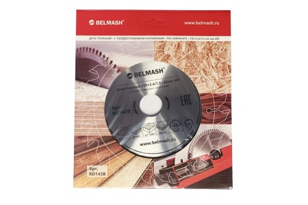 Диск пильный Белмаш 210х2,4/1,5х32мм; 48Т (RD143B), RD143B Диск пильный Белмаш 210х2,4/1,5х32мм; 48Т (RD143B)