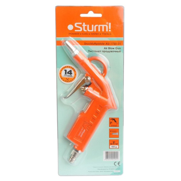 Пневмопистолет продувочный STURM AU-1720-01 Пневмопистолет продувочный STURM AU-1720-01