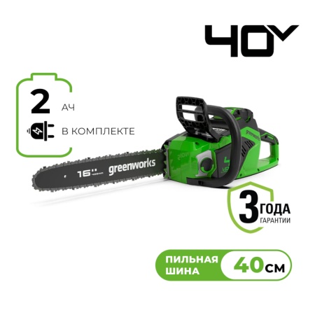 ���� ������ �������������� Greenworks GD40CS18K2 (40�, 40 ��, �����������, 1�2��, ��) 2005807UA