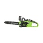    GREENWORKS GD40CS15 (   ) 2005707