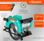 Пила циркулярная STURM CS50235, CS50235 Пила циркулярная STURM CS50235