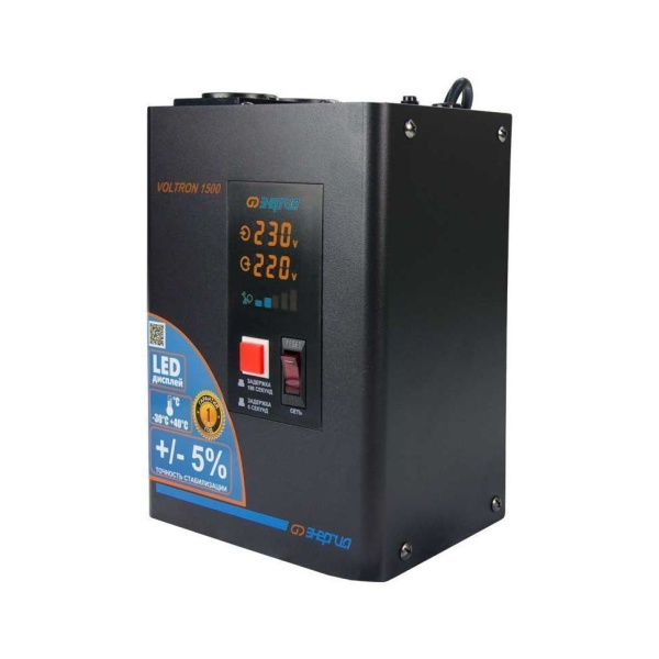    VOLTRON-1500 (5%) 0101-0155