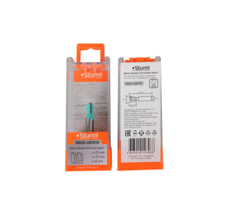  STURM RB05-081010  " " DxHxL 10x10x50,5 , .8