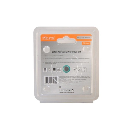   76x1x10   STURM CAG1276C (9020-04-76x10-C)