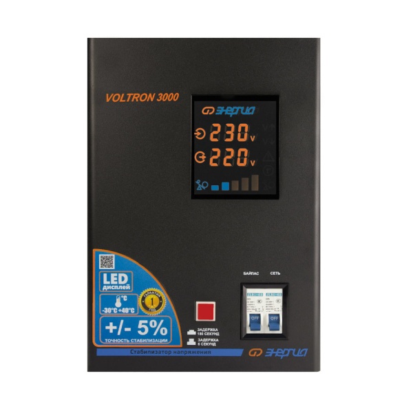 ������������ ���������� VOLTRON-3000 (5%) ������� (�0101-0157)