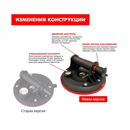 �������� ��������� ��������� � ������ ������ � ���������� Diam 600124 (�����������, 205 ��, 120 ��)