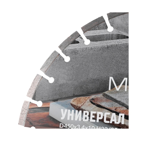   4503.41032/25.4 () Master Line DIAM (000531)