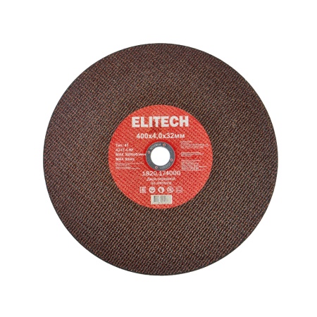 ���� �������� �� ������� 400x4x32 �� Elitech (1820.174000)