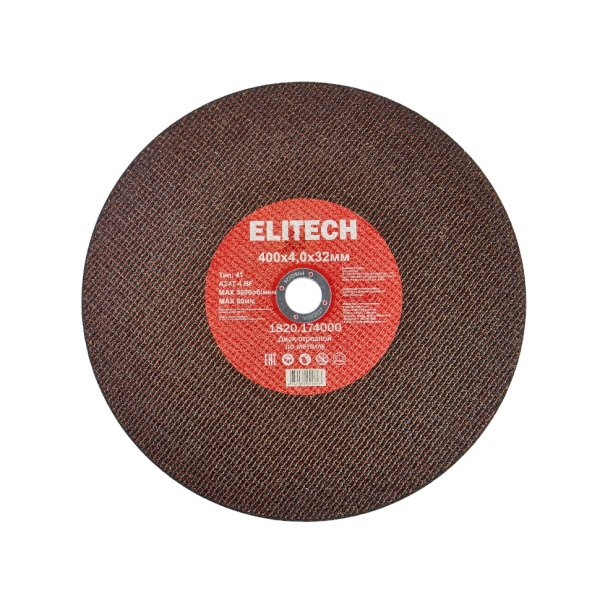 ���� �������� �� ������� 400x4x32 �� Elitech (1820.174000)
