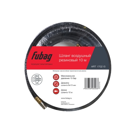    10 FUBAG 170215 (15 , 813,   ,  )