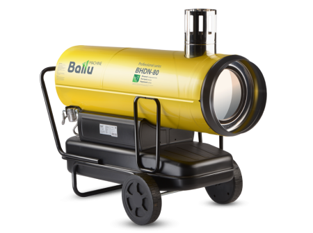 Пушка дизельная непрямого нагрева Ballu BHDN-80, BHDN-80 Пушка дизельная непрямого нагрева Ballu BHDN-80