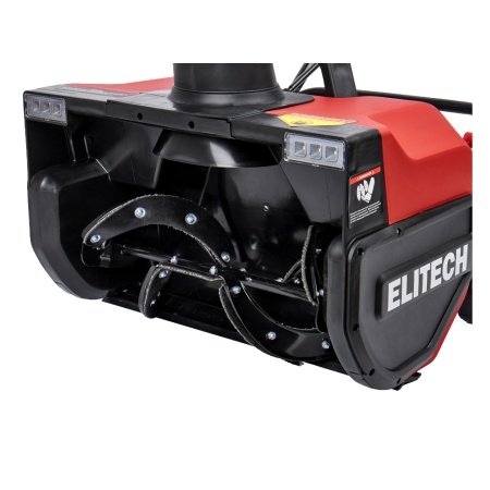   Elitech  2200 (E1609.019.00)