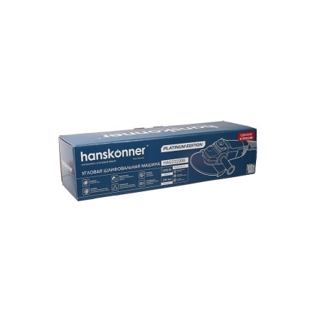  HANSKONNER HAG22230B ()