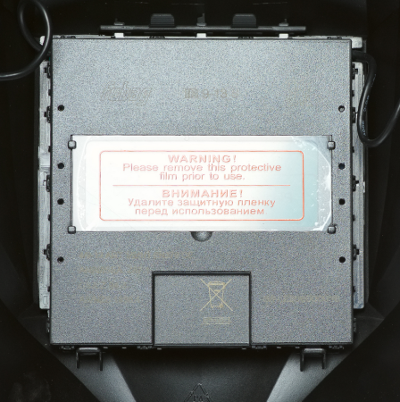   "" FUBAG IR 9-13C S (38076)