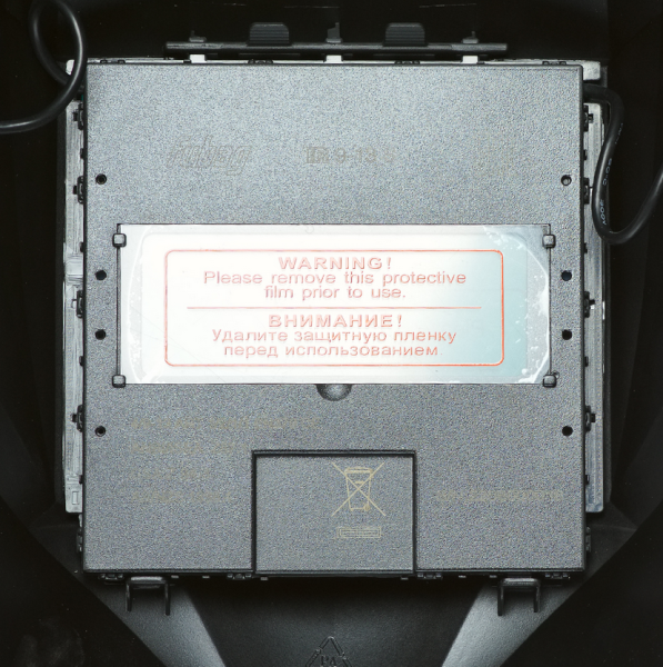 Маска сварщика "Хамелеон" FUBAG IR 9-13C S (38076), 38076 Маска сварщика "Хамелеон" FUBAG IR 9-13C S (38076)