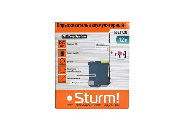 Опрыскиватель садовый аккумуляторный STURM GS8212N (1BatterySystem18V, без АКБ и ЗУ), GS8212N Опрыскиватель садовый аккумуляторный STURM GS8212N (1BatterySystem18V, без АКБ и ЗУ)