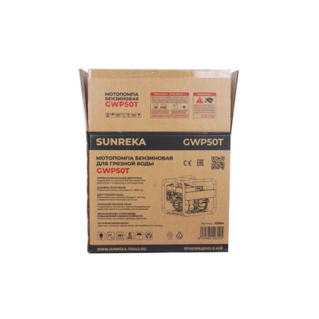 Мотопомпа бензиновая SUNREKA GWP50T (7л/с, 520л/мин, для грязной воды) 215004, 215004 Мотопомпа бензиновая SUNREKA GWP50T (7л/с, 520л/мин, для грязной воды) 215004
