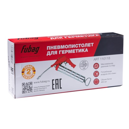 �������� ��� ��������� �������������� Fubag PG198/3 (110118)