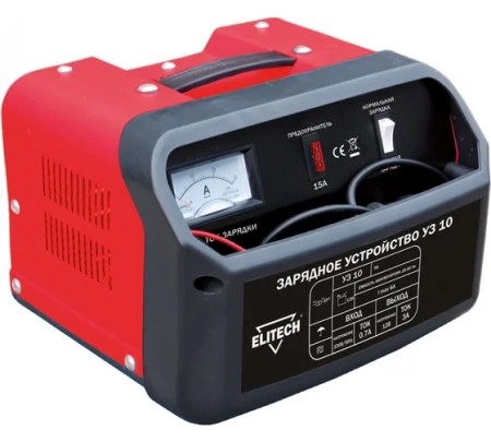 Зарядное устройство Elitech УЗ 10, УЗ 10 Зарядное устройство Elitech УЗ 10