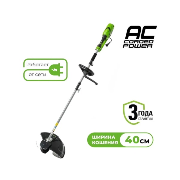 Триммер электрический GREENWORKS GST1246 (1301807), 1301807 Триммер электрический GREENWORKS GST1246 (1301807)