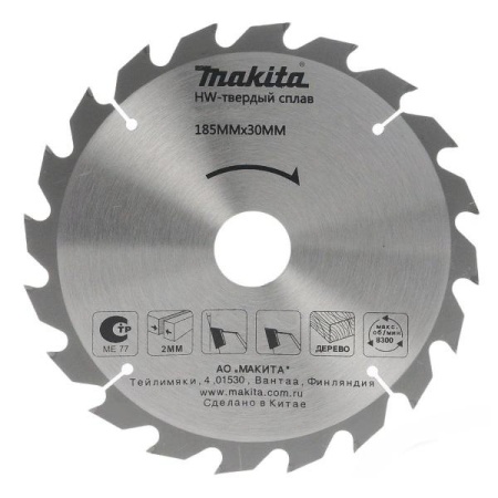    Makita 185x30/20x2.2/1.4x24T (D-51437)