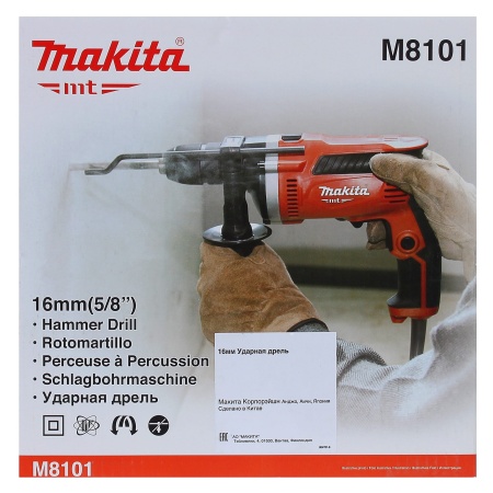����� ������� Makita M8101