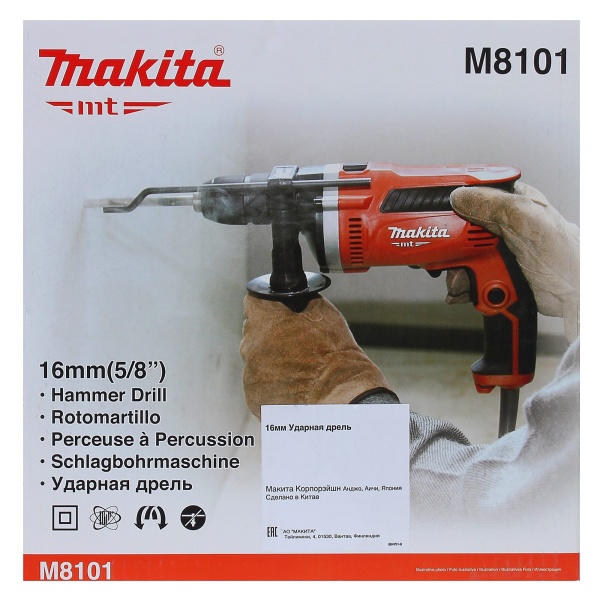 Дрель ударная Makita M8101, M8101 Дрель ударная Makita M8101