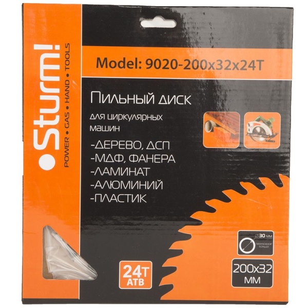   STURM 2003224T (9020-200-32-24T)