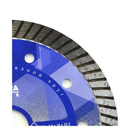 ���� �������� 125x2x10x22.23 (�����������) ����� ������ Diam (000609)