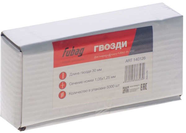 Гвозди Fubag для SN4050 1,05х1,25х30мм (5000шт) 140126, 140126 Гвозди Fubag для SN4050 1,05х1,25х30мм (5000шт) 140126
