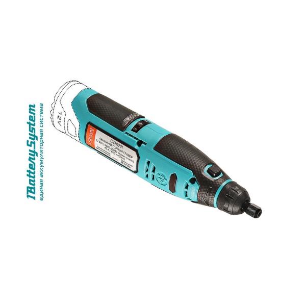   STURM CGM1201 (1BatterySystem12V,    )