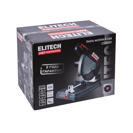 ���� �������� �� ������� Elitech HD CS 2535 (E2004.005.00)