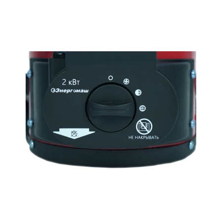 Пушка тепловая керамическая Энергомаш ТПБ-2000КМ, ТПБ-2000КМ Пушка тепловая керамическая Энергомаш ТПБ-2000КМ