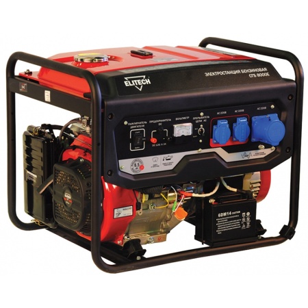 Бензогенератор Elitech СГБ 8000Е, СГБ 8000Е Бензогенератор Elitech СГБ 8000Е
