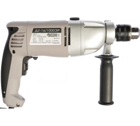    -16/1000 (57.1.3.00)