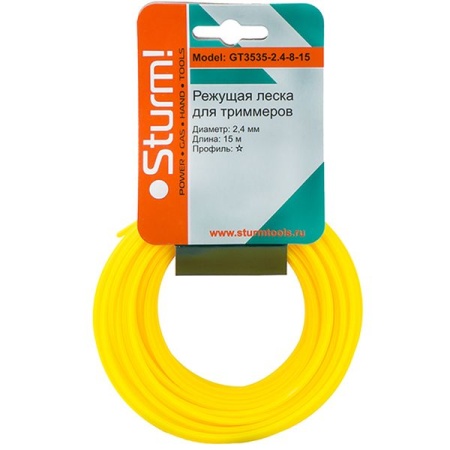 Леска 2.4 мм x 15 м (звезда) STURM (GT3535-2.4-8-15), GT3535-2.4-8-15 Леска 2.4 мм x 15 м (звезда) STURM (GT3535-2.4-8-15)