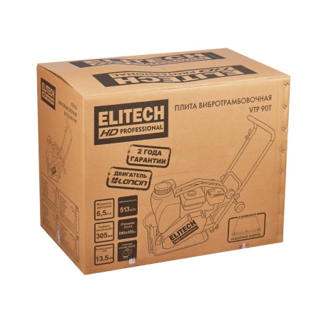 ���������� Elitech HD VTP 120T