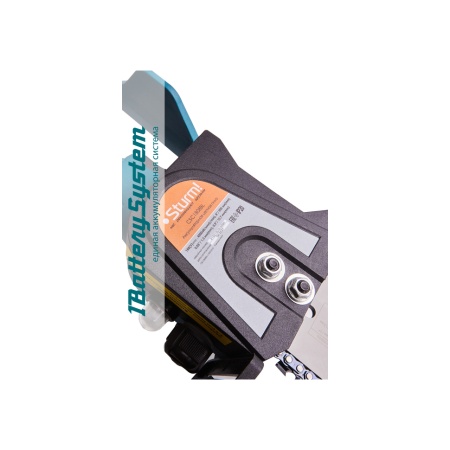    Sturm CSC1808BL (1BatterySystem18V, .,    )