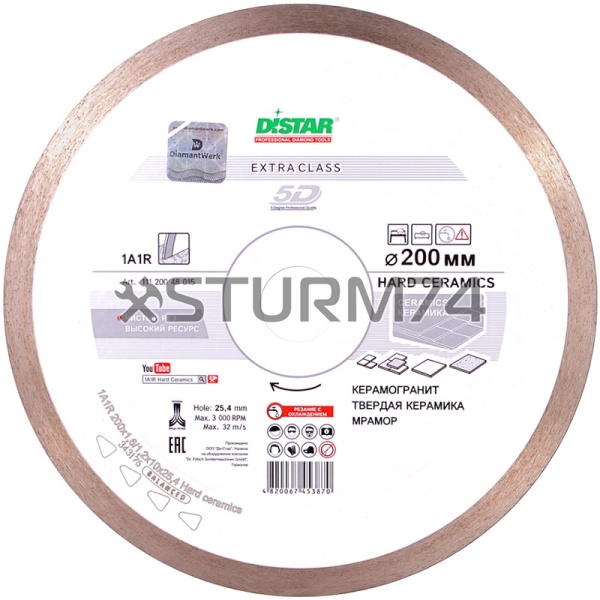   DISTAR 23025,4 Hard Ceramics 