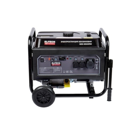 Генератор бензиновый Elitech HD GES 6500RW, GES 6500RW Генератор бензиновый Elitech HD GES 6500RW