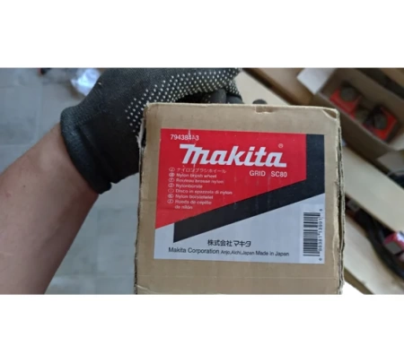  Makita 9741